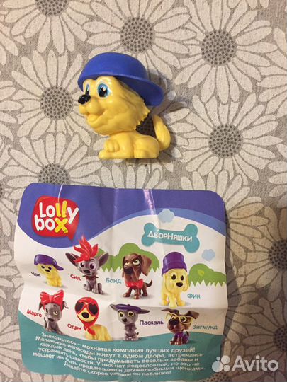 Lolly box Серия щенки