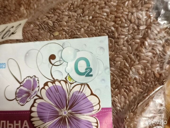 Лен Светлый и коричневый, семена льна 1кг