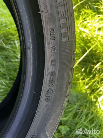 Pirelli Cinturato P7 225/45 R18 91Y