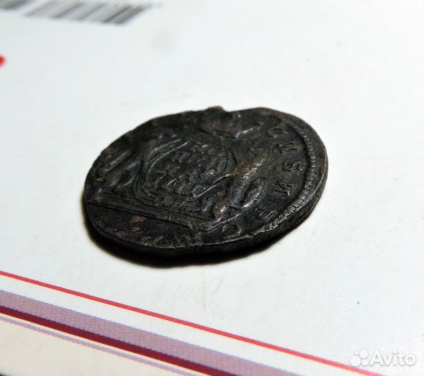 1 копейка 1771 км