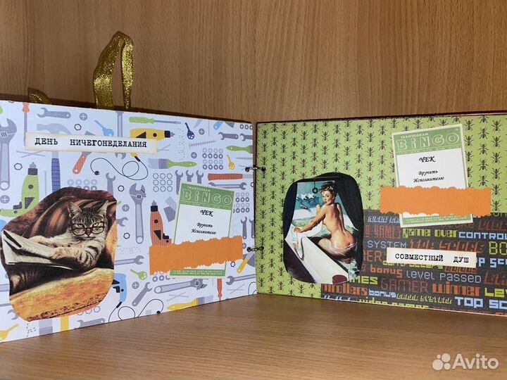 Чековая книжка желаний