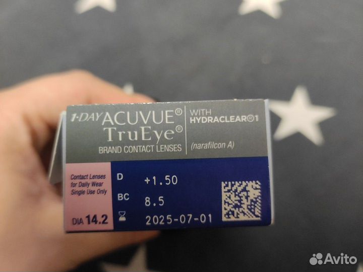 Линзы контактные однодневные acuvue