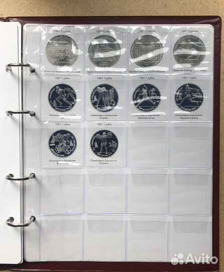 Альбом для юбилейных рублей СССР 1965-1991 год
