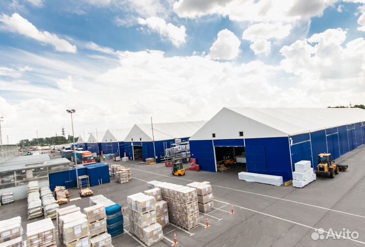 Утеплитель