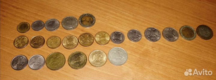 Монеты, погодовка с 1991 по 1993 годы