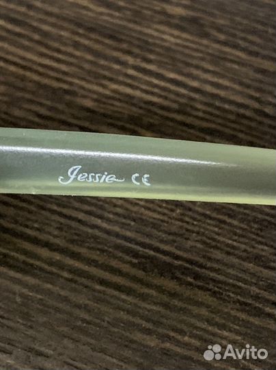 Детская гибкая оправа доя очков