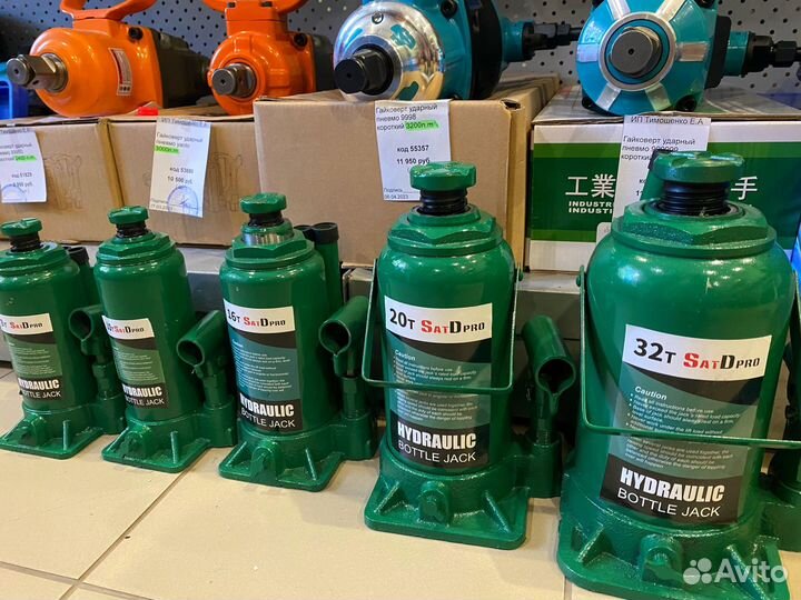 Домкрат бутылочный гидравлический до 8т