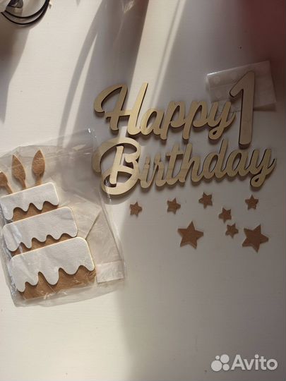 Для фотосессии