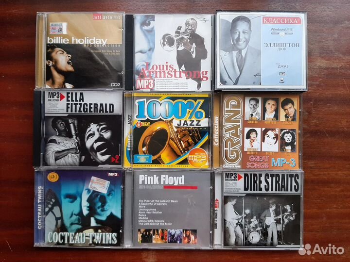 CD Джаз