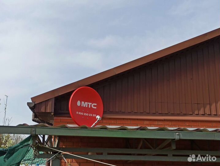 Спутниковая тарелка МТС