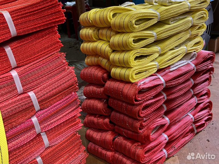 Стропы текстильные 3 тн. 5 тн