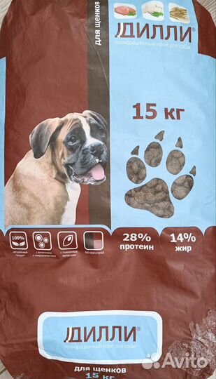 Сухой корм для собак