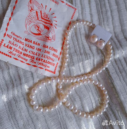 Жемчуг Тайланд,бусы,серьги