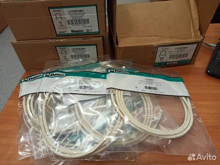 Патч-корд Panduit utpsp2MY, 2 метра