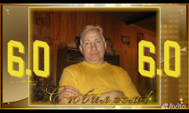 Слайд-шоу, презентации, видеоролики