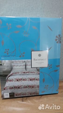 Постельное белье 2-сп