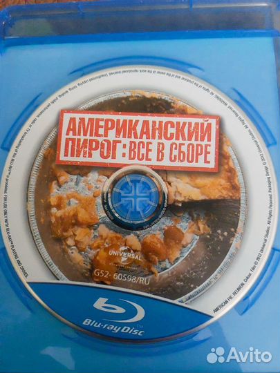 Американский пирог:все в сборе. Blu-ray диск