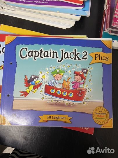 Учебники по английскому языку