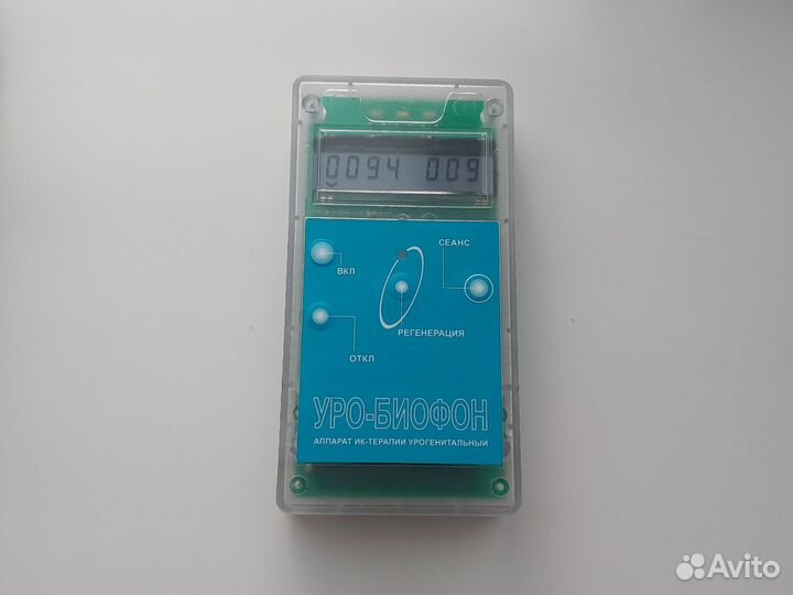 Аппарат для физиотерапии уро-биофон экстра