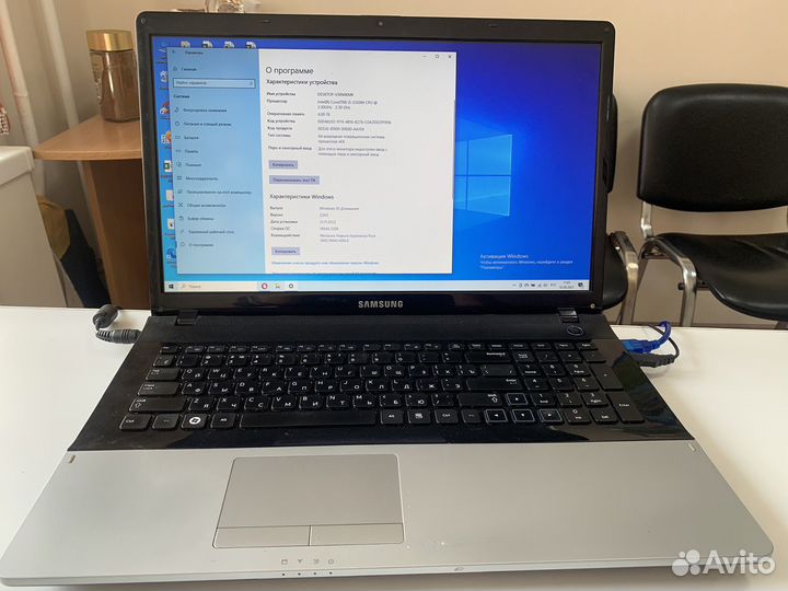 Ноутбук Samsung 17.3“