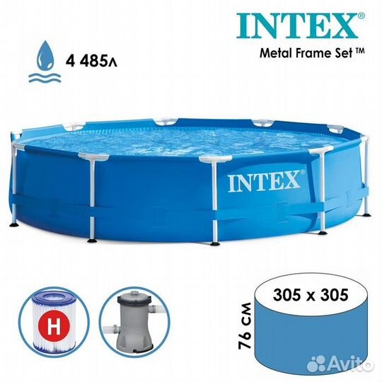 Каркасный бассейн intex 305х76см c фильтром(28202)