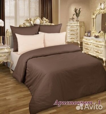 Комплект постоельного белья