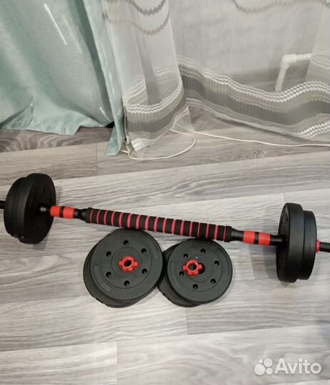 Гантели разборные 2 по 10 кг + переходник