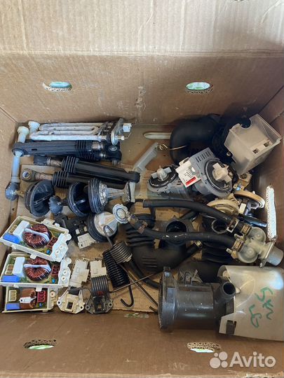 Запчасти для стиральных машин