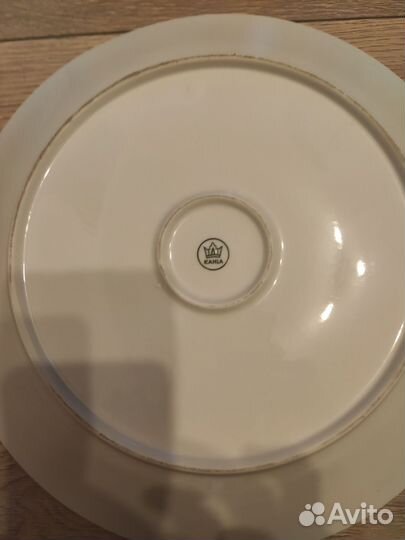 Большое сервировочное блюдо