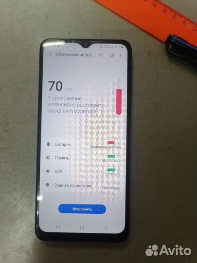 Samsung galaxy A12 4/64GB