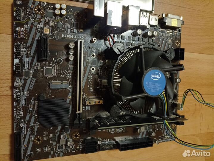 Комплект I3 10100/H410/8GB