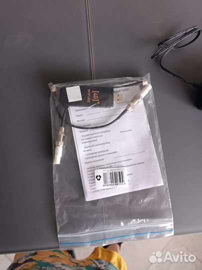 Антенна для усиления интернета 4g