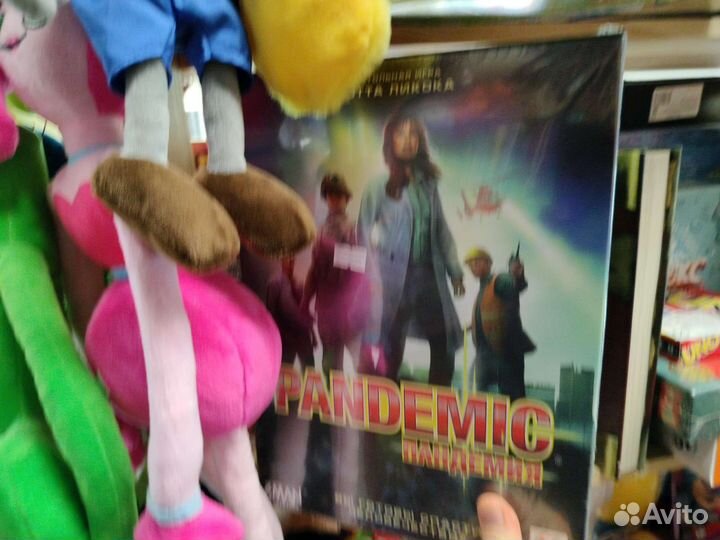 Игра Пандемия в иркутске