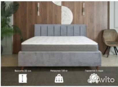 Матрас Димакс Relmas Solid 3Zone (140х200)