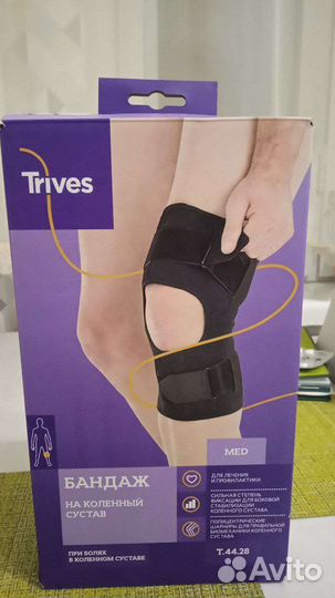 Бандаж на коленный сустав Trives