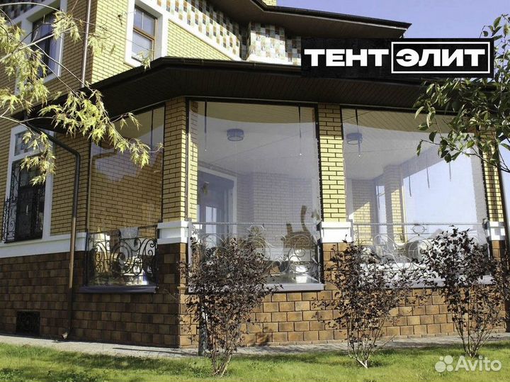 Готовый бизнес под ключ - тентэлит