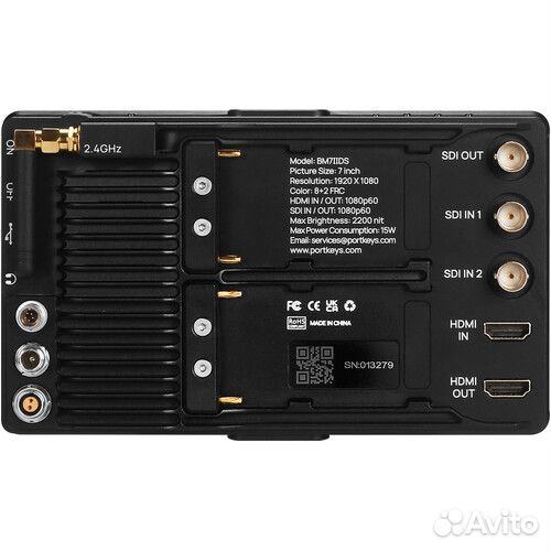 Накамерный монитор Portkeys BM7 II-DS