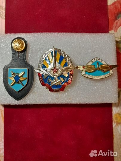 Знаки значки авиации