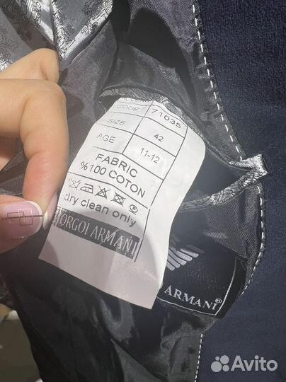 Модный бархатный пиджак