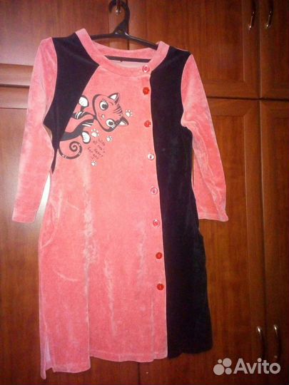 Халат женский