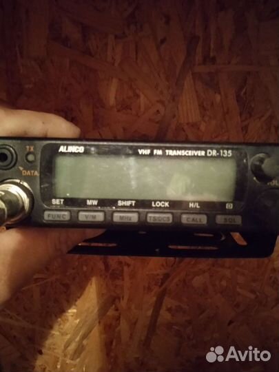 Продам рацию