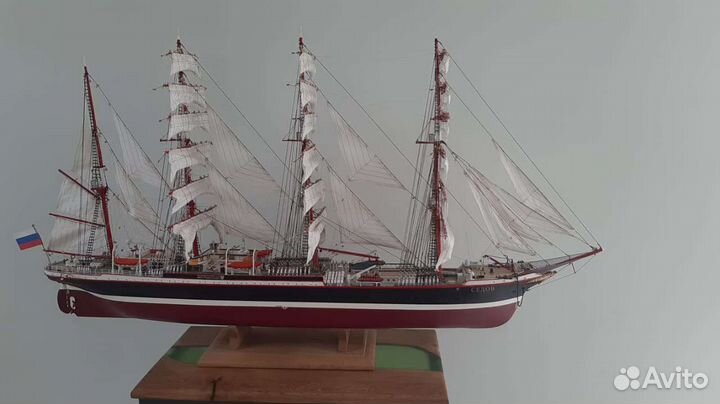 Парусник Седов