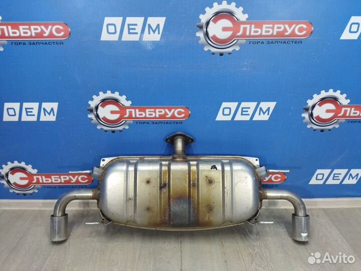 Глушитель задняя часть Mazda CX-5 1 2011-2017