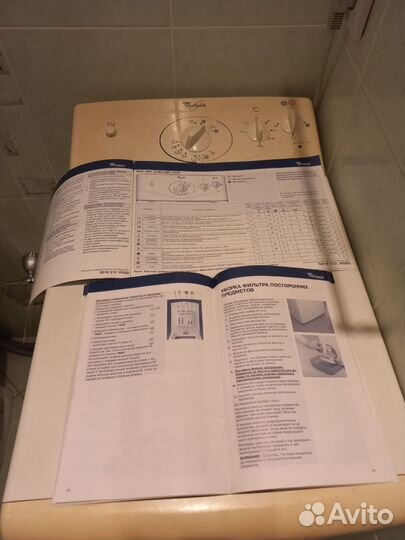 Стиральная машина с вертикальной загрузкой