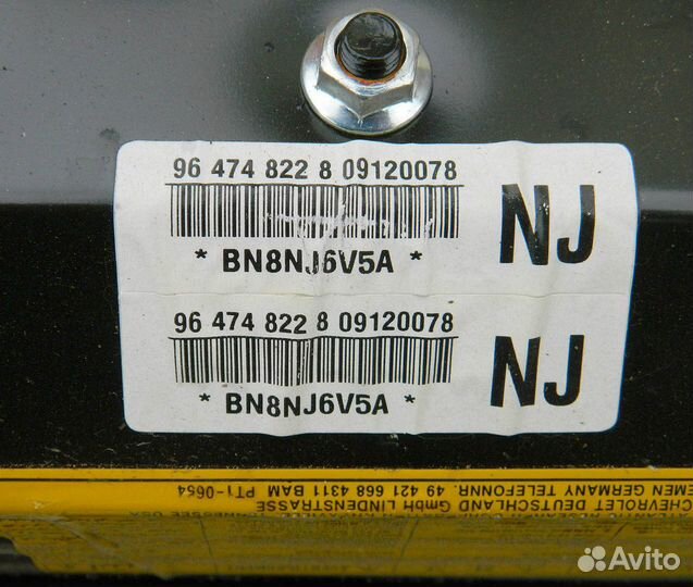 Подушка безопасности Lacetti