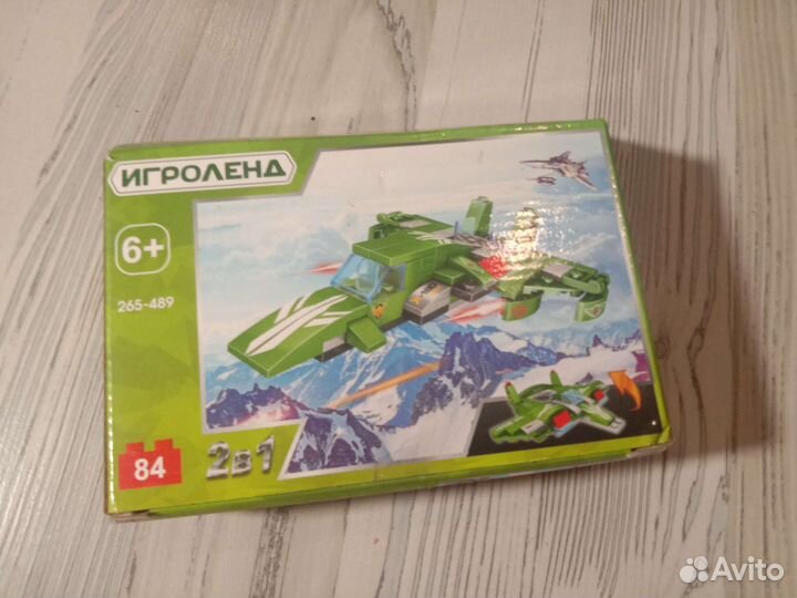 Лего Самолёт