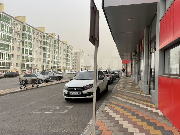 Торговая площадь