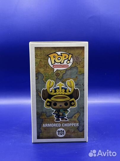 Funko Pop One Piece 1131 Armored Chopper