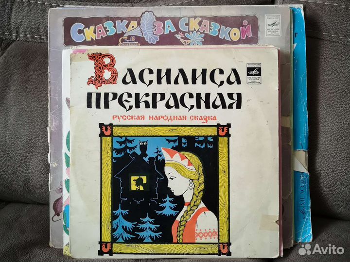 Сказки из СССР