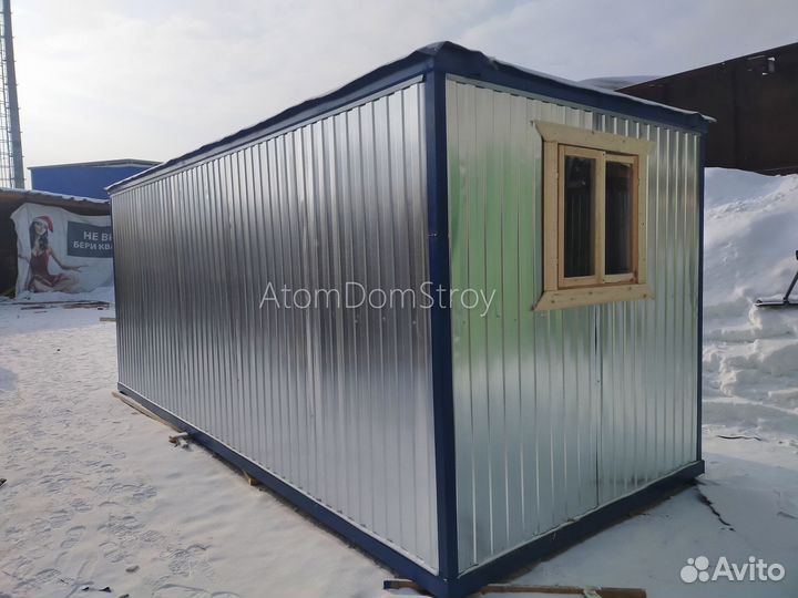 Бытовка металлическая хоз блок / С гарантией